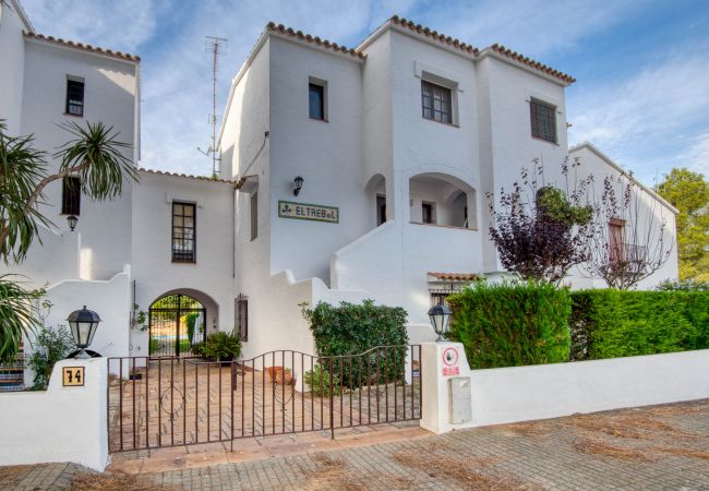 Apartment in L'Escala - TREBOL