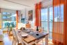 Appartement à L'Escala - NANA Appartement à L'Escala - NANA